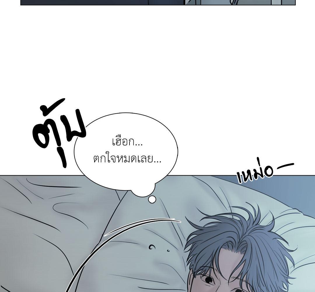 หน้า 90