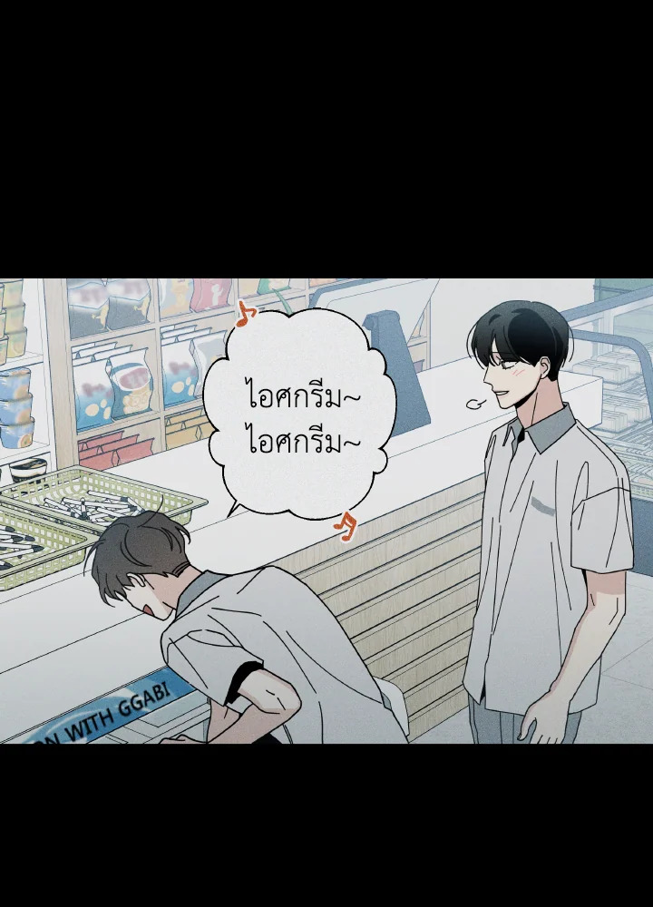 หน้า 108