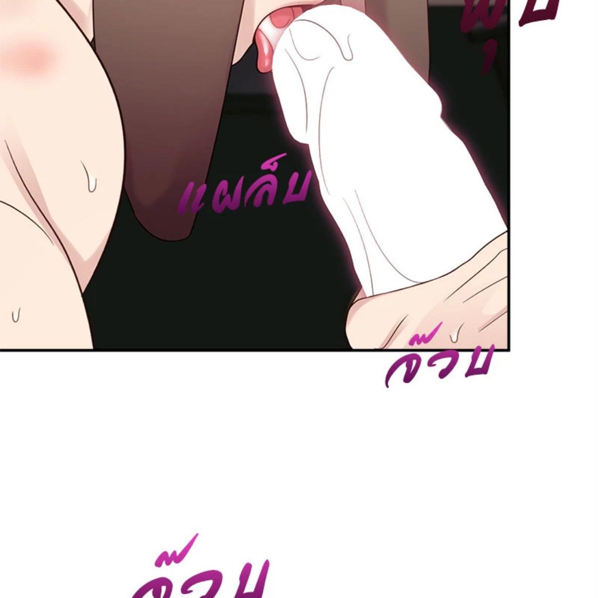 หน้า 188
