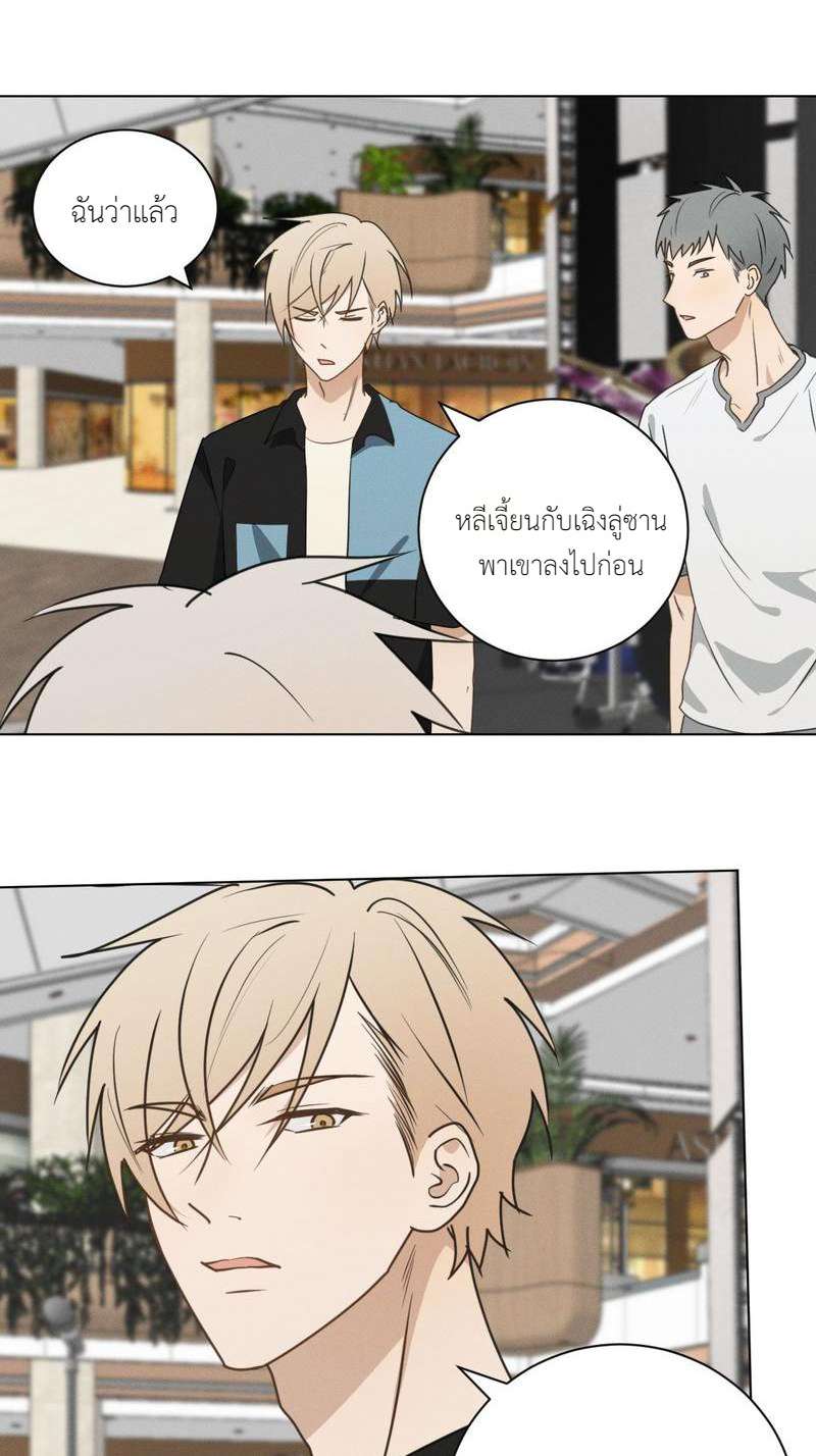 หน้า 39