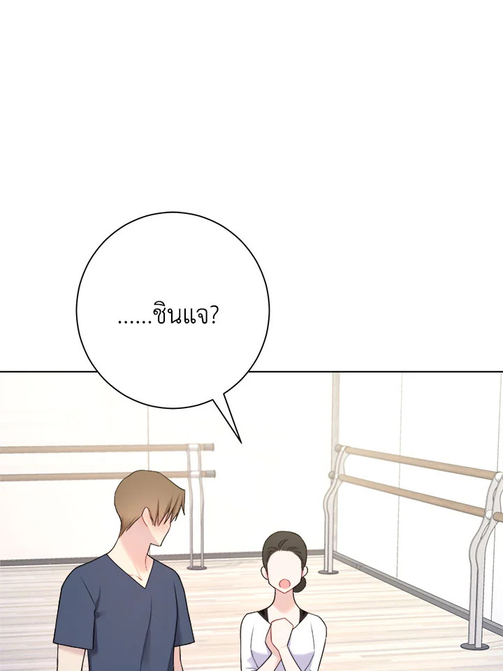 หน้า 63