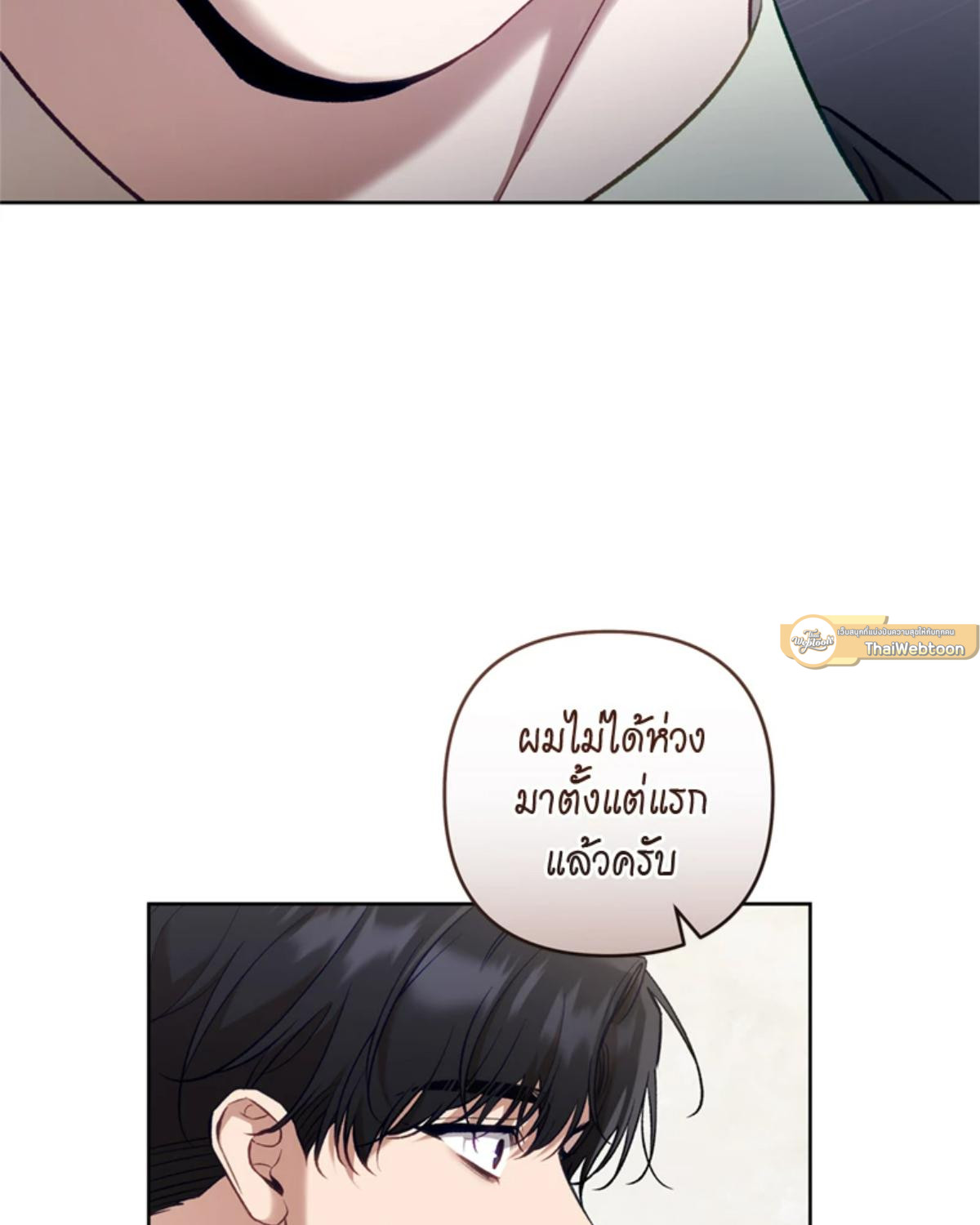 หน้า 91