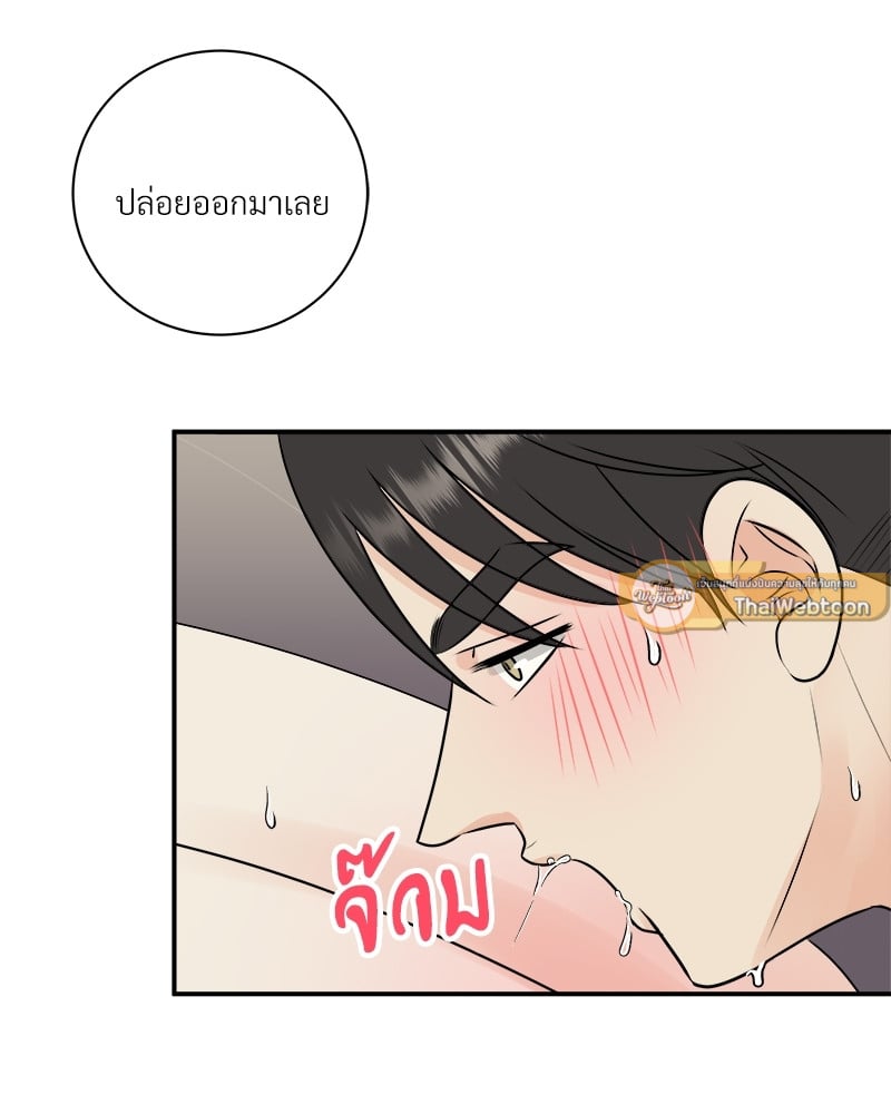 หน้า 111