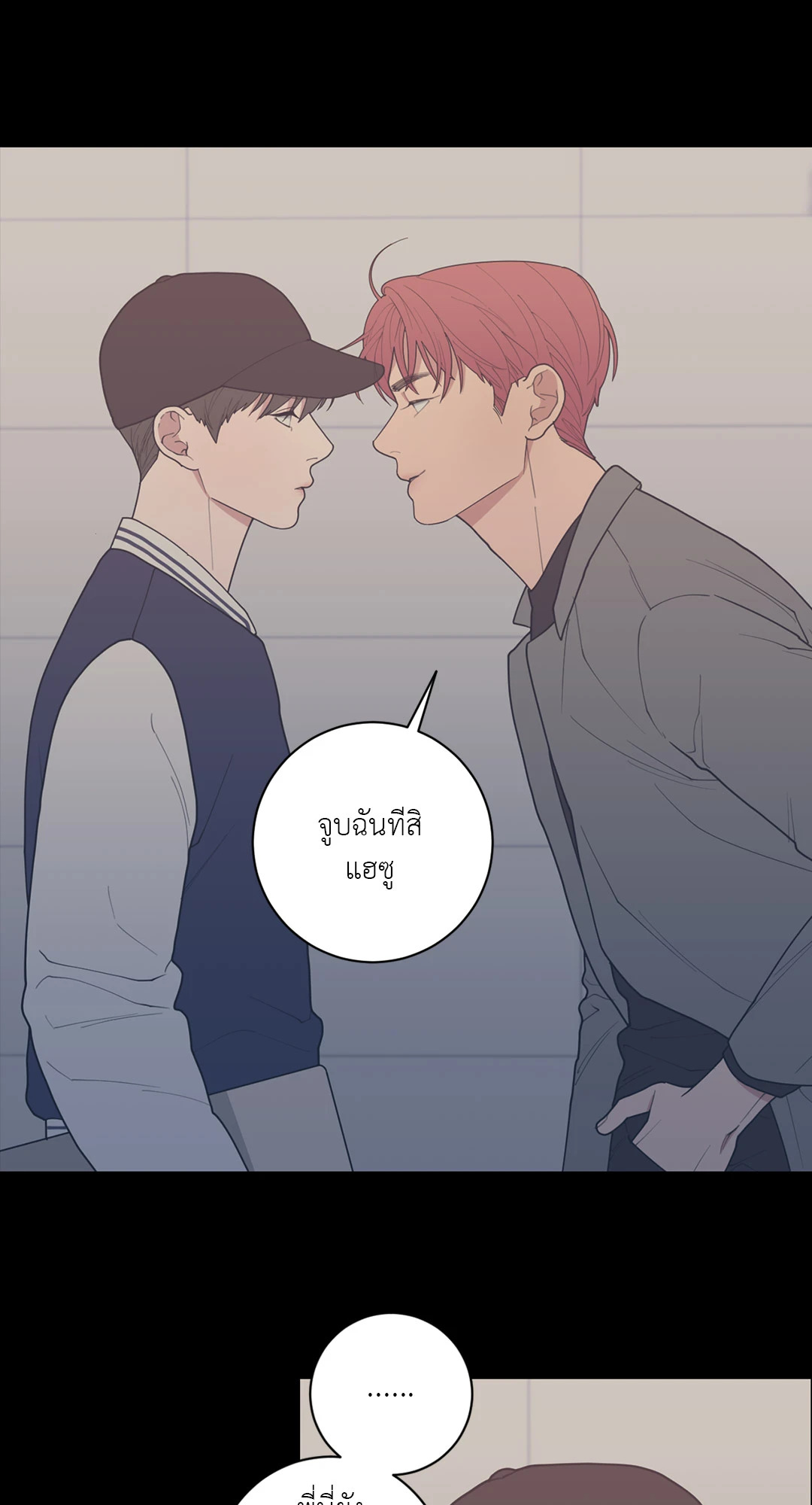 หน้า 32
