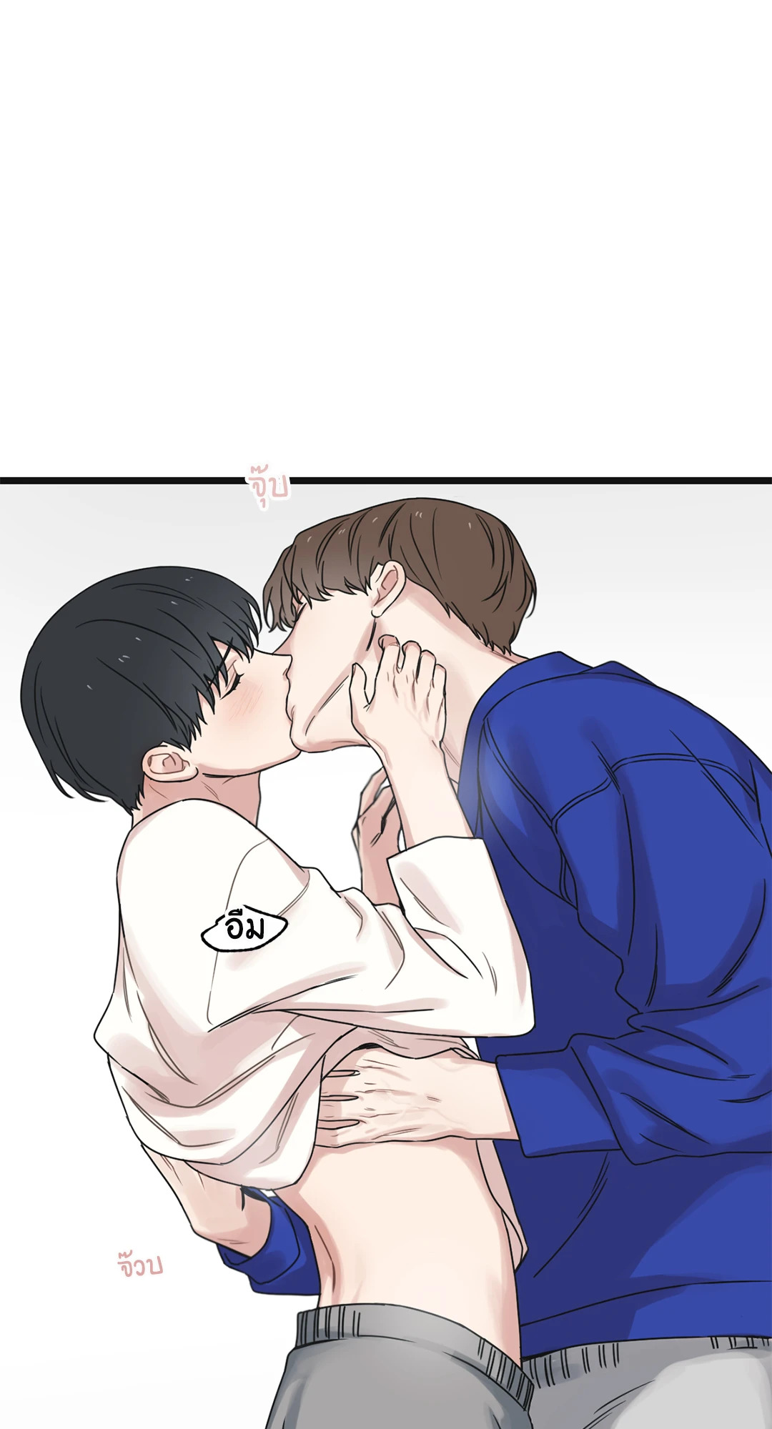 หน้า 152