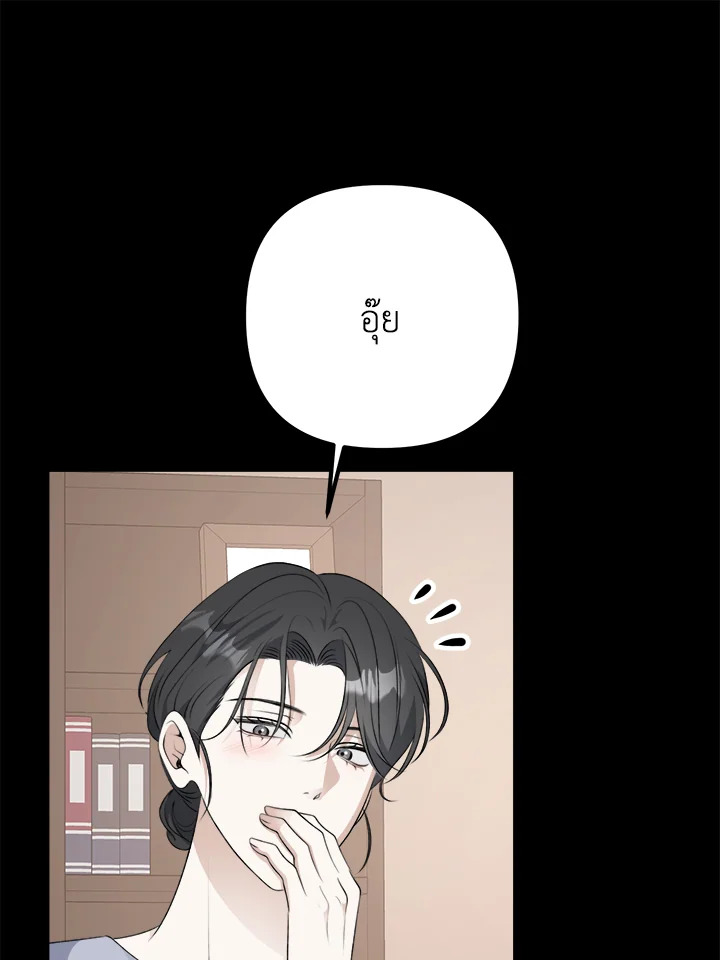 หน้า 73