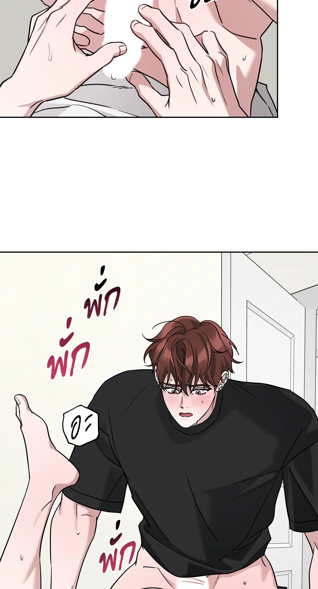 หน้า 63