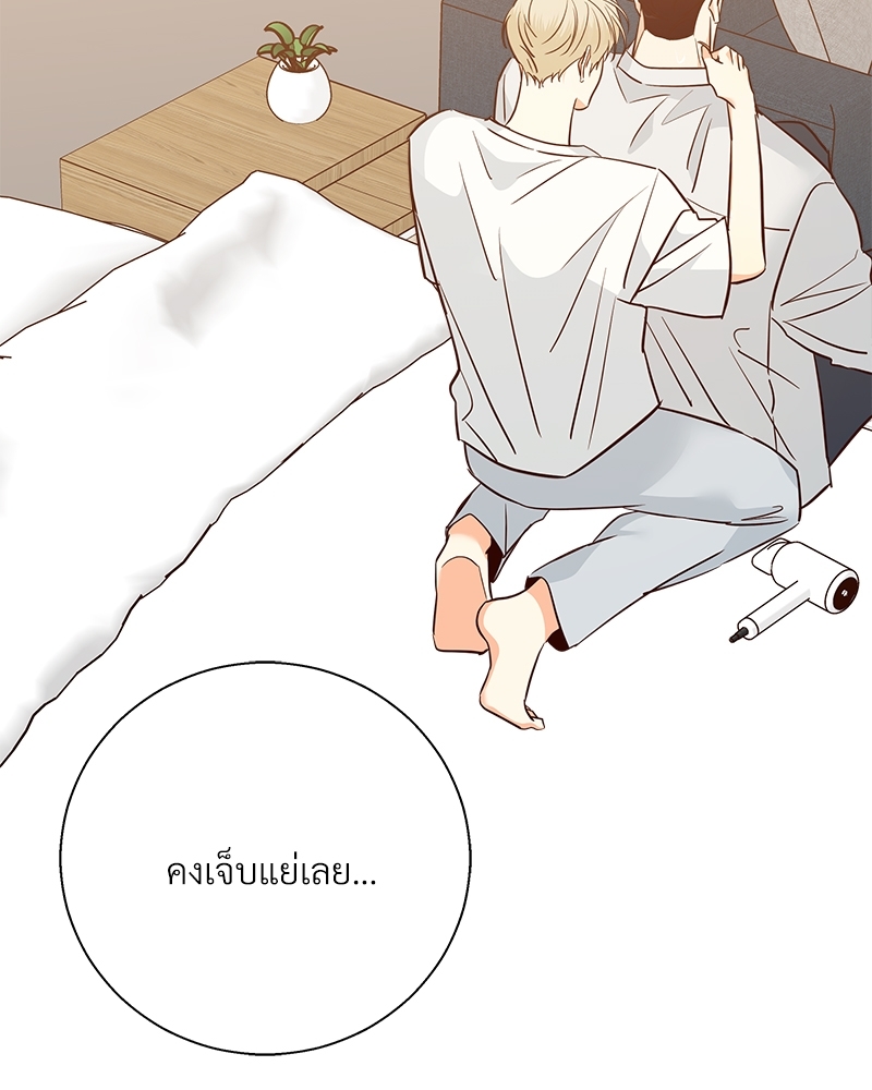 หน้า 82