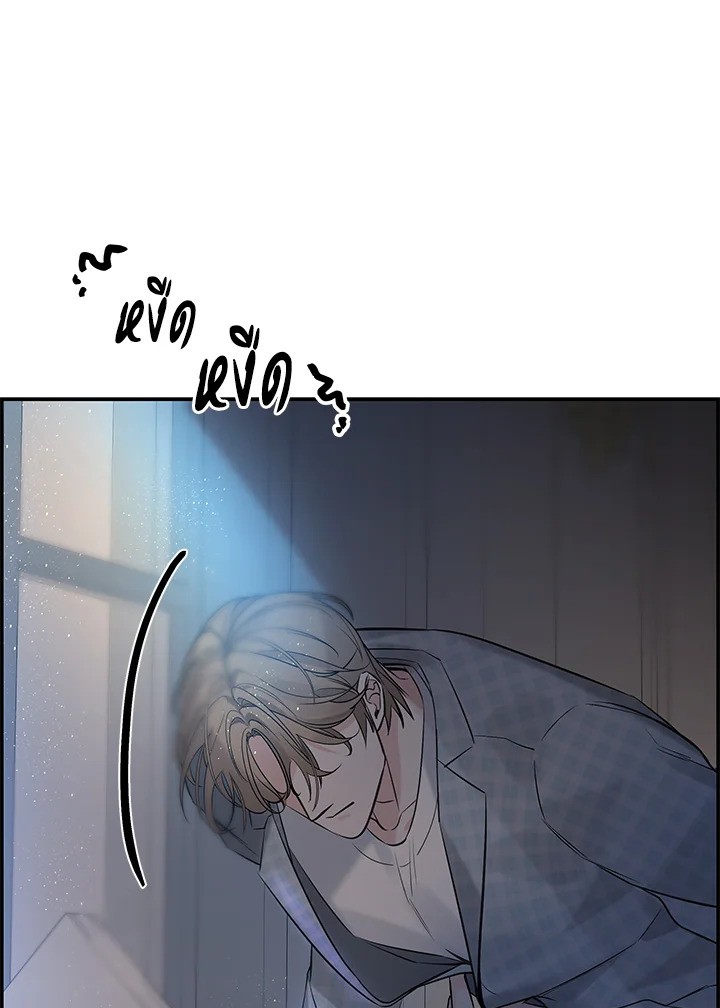 หน้า 82