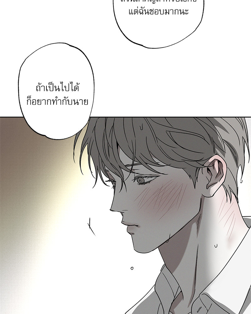 หน้า 134