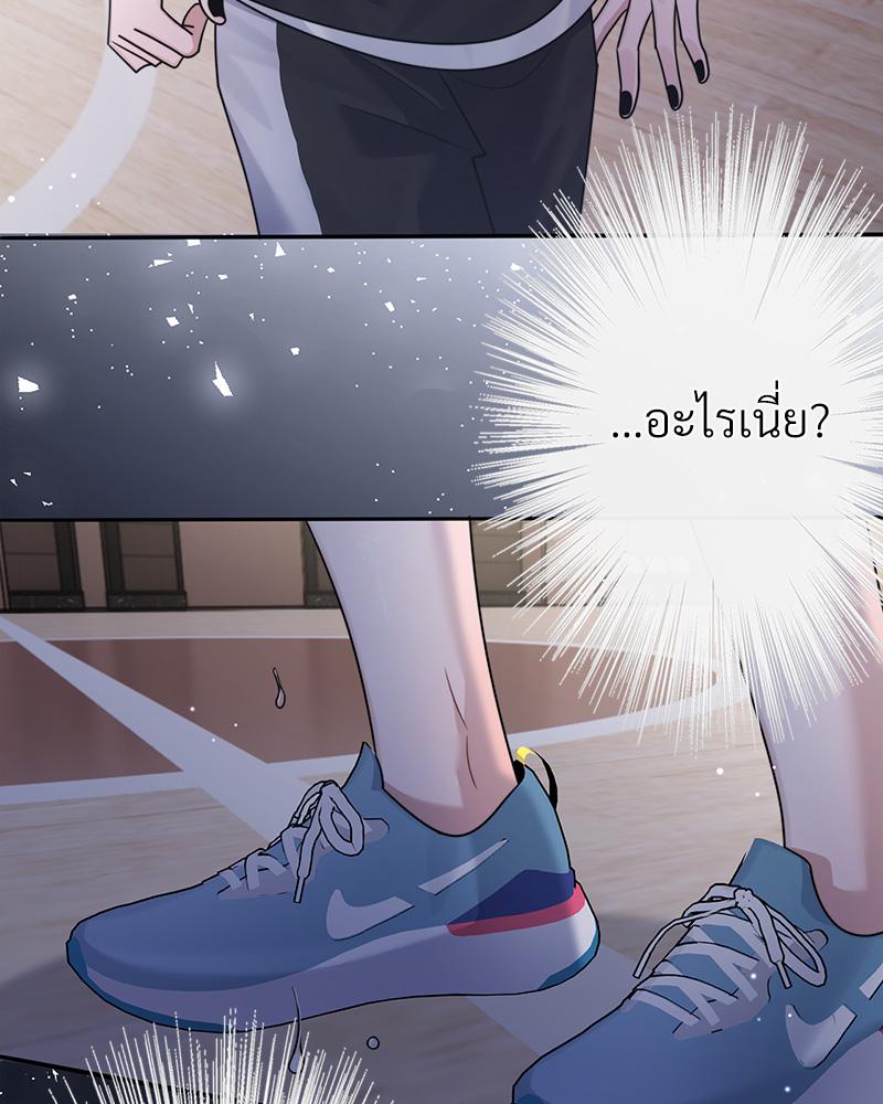 หน้า 87