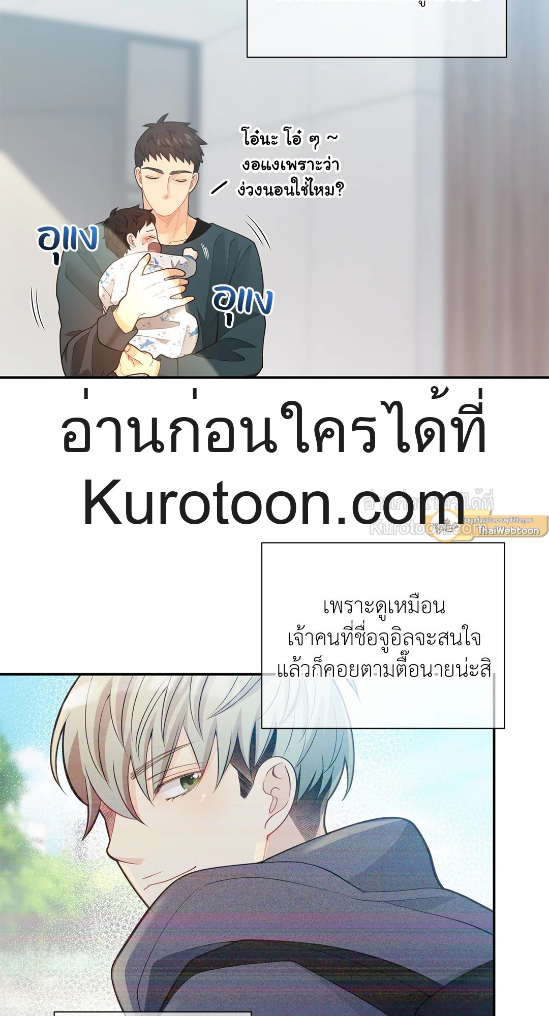 หน้า 64