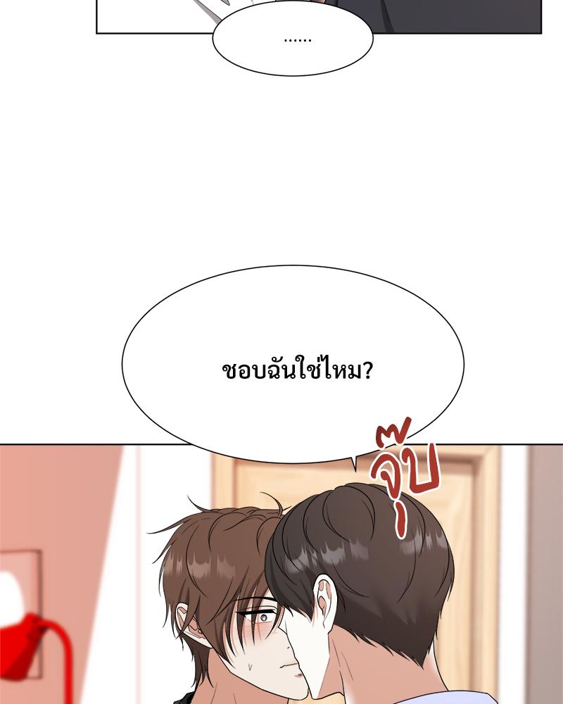 หน้า 105