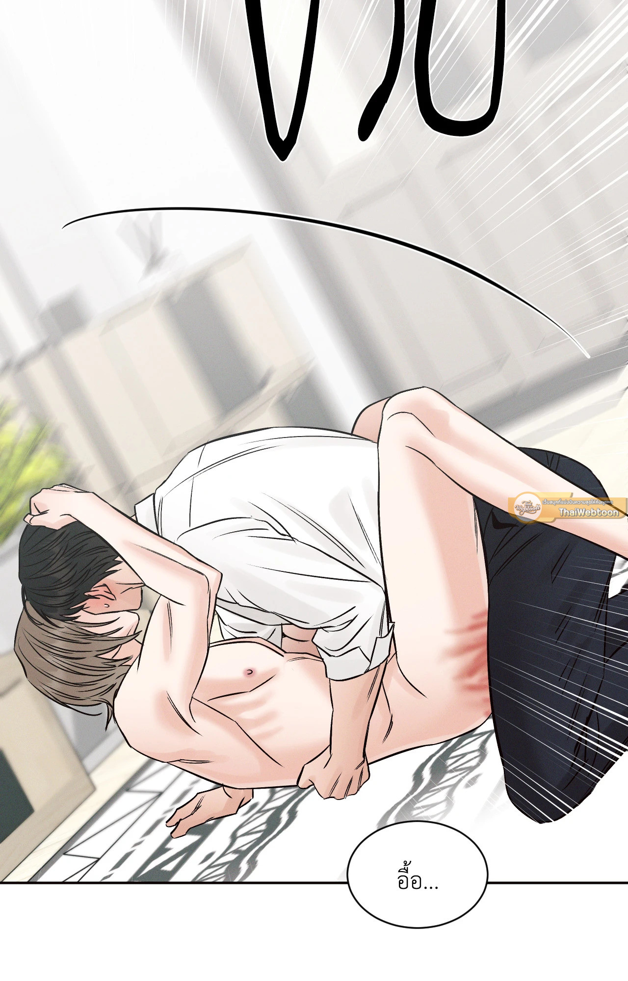 หน้า 61