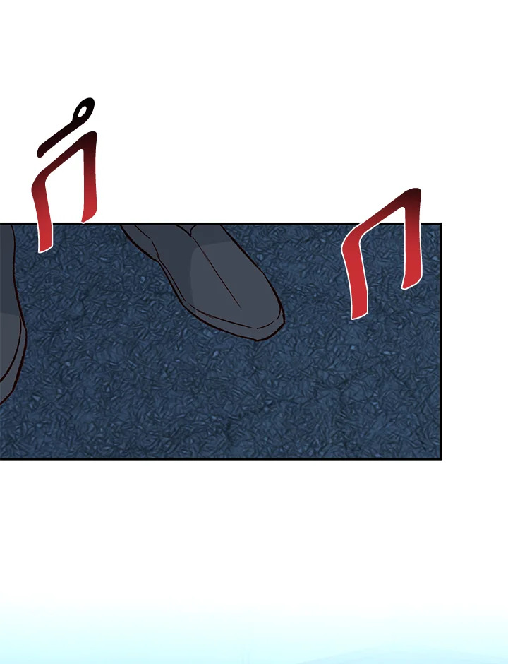 รักลองเชิง | Exploratory Battle ตอนที่ 52.02 - รูปที่ 2