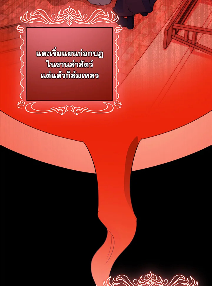 หน้า 91
