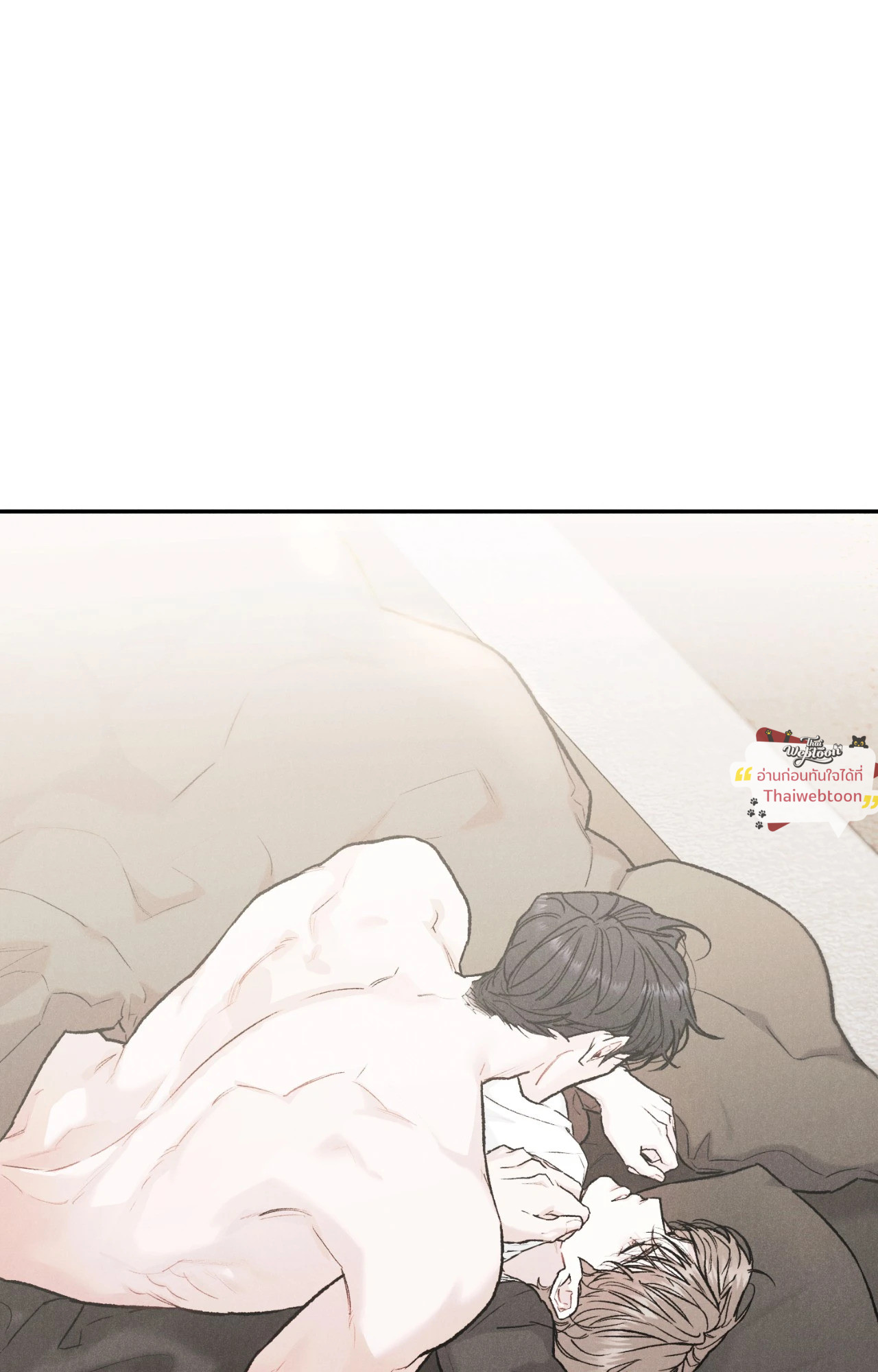 หน้า 77