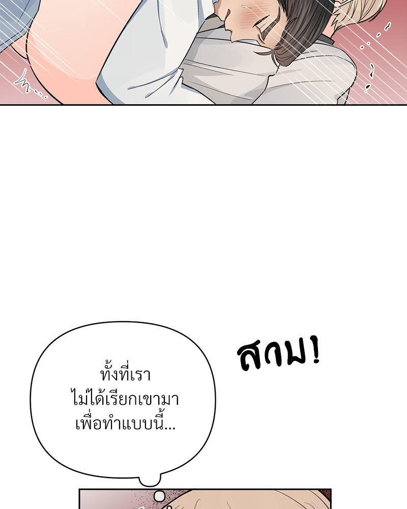 หน้า 96