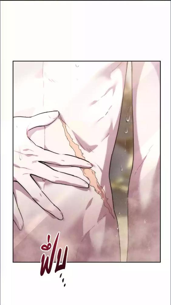 โอกาสที่สองขององค์ชายไร้บัลลังก์ | A Second Chance for the Outcast Prince ตอนที่ 2 - รูปที่ 2