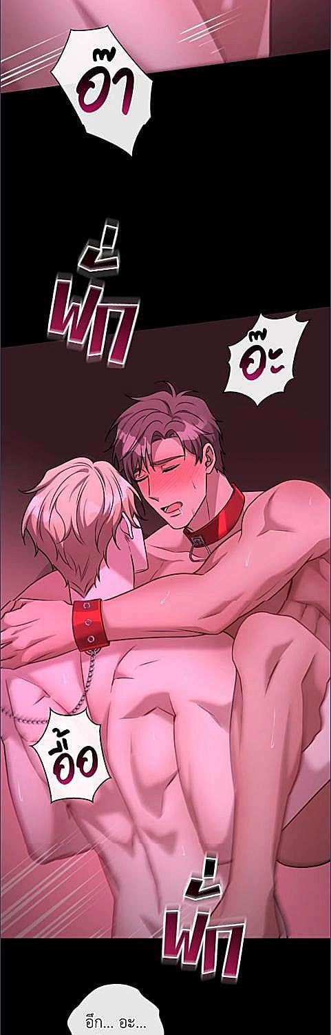 หน้า 38