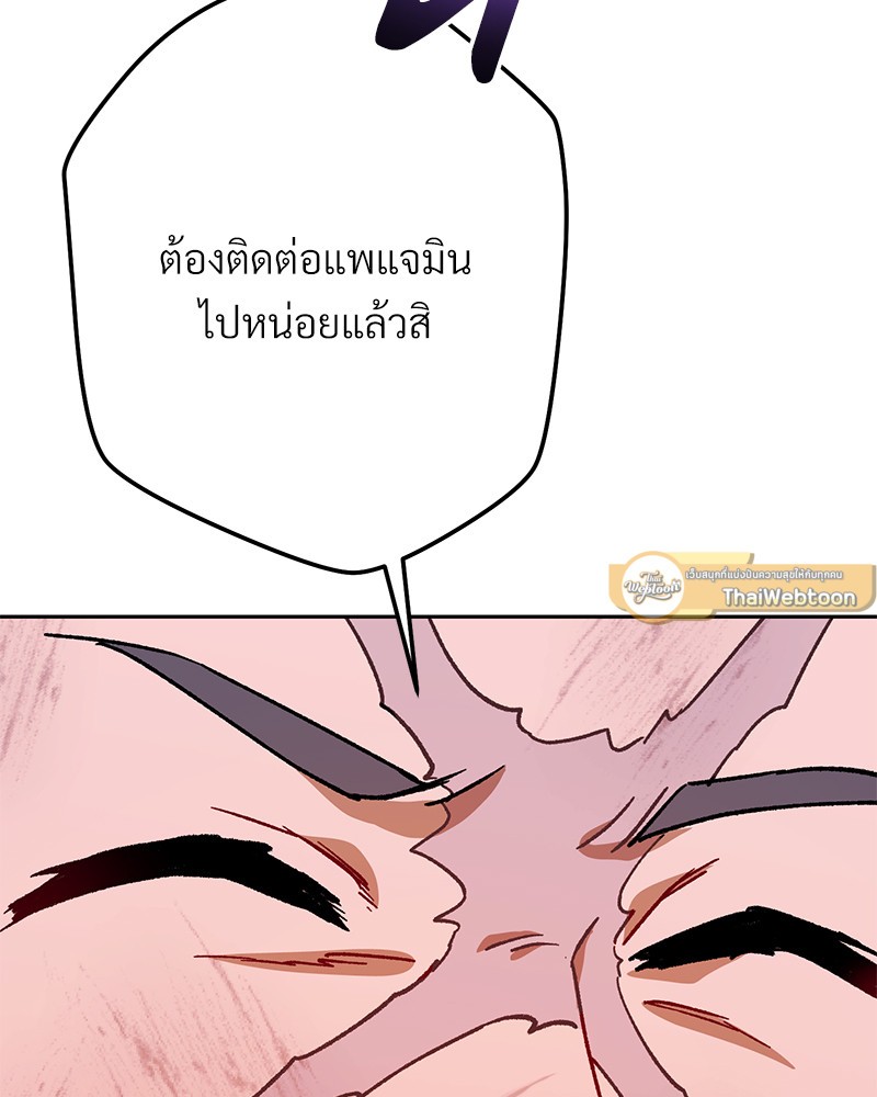 หน้า 126