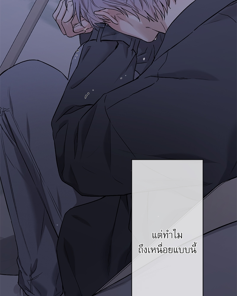หน้า 85
