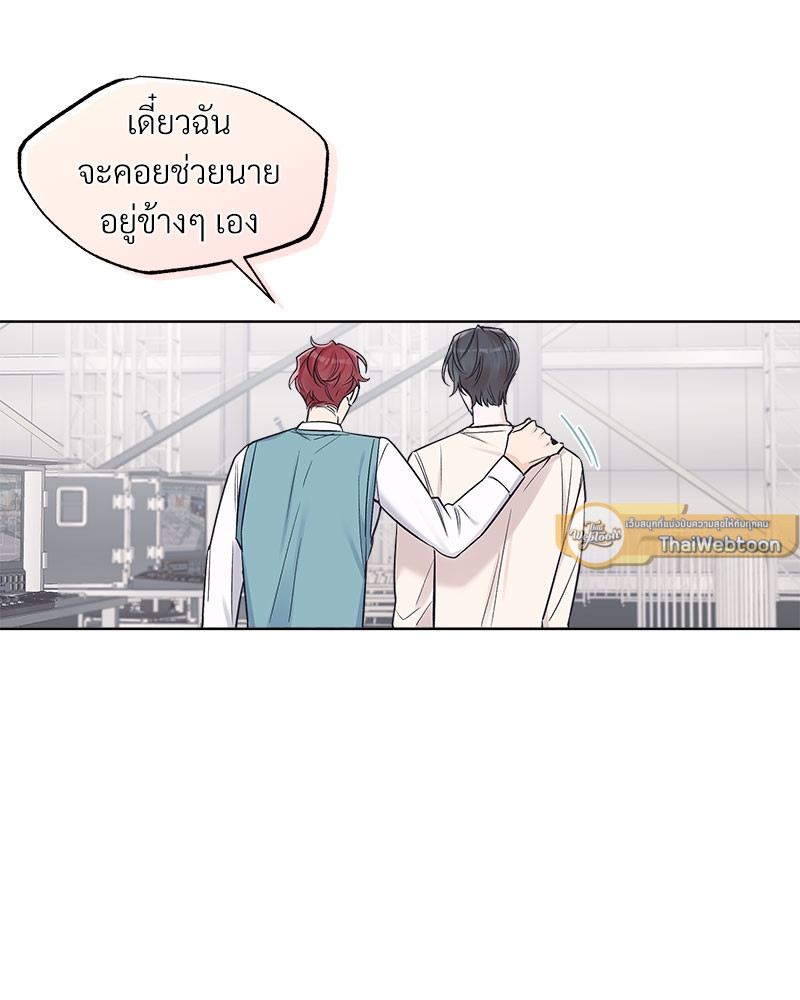 หน้า 67