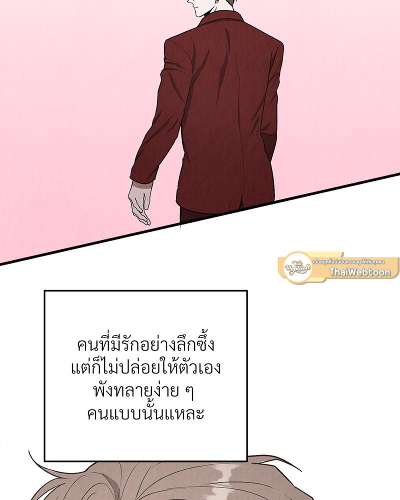 หน้า 110