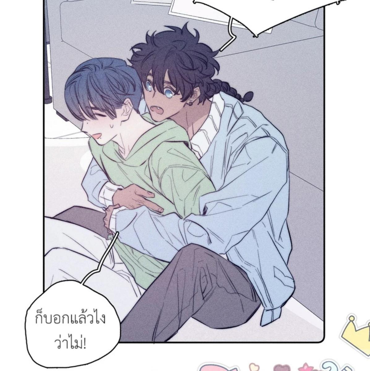 หน้า 29