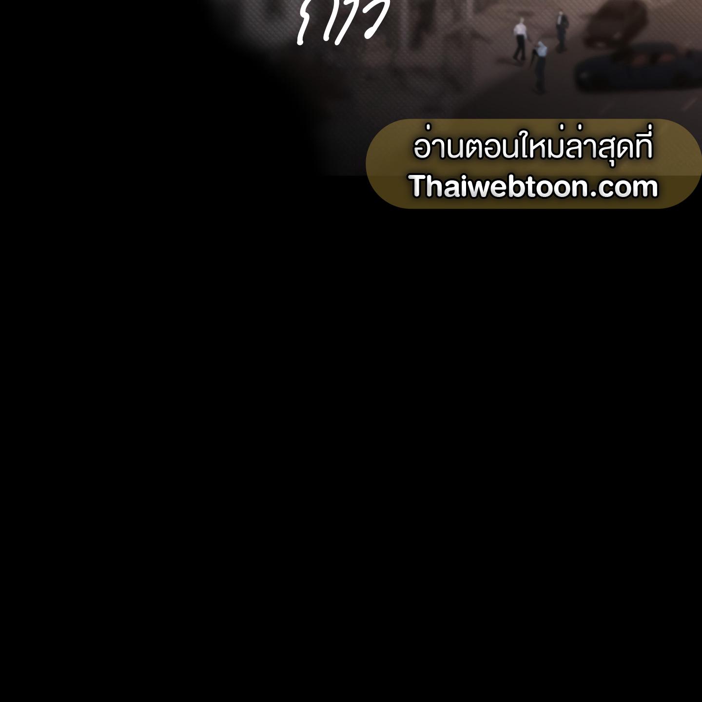 หน้า 124