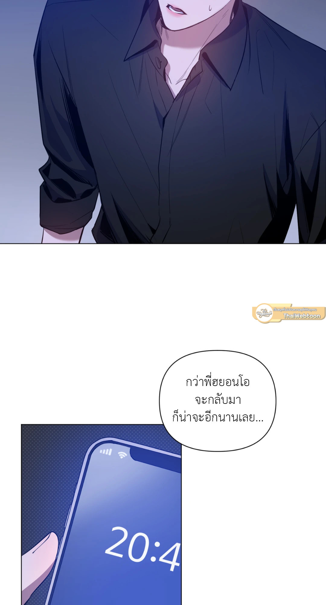 หน้า 47