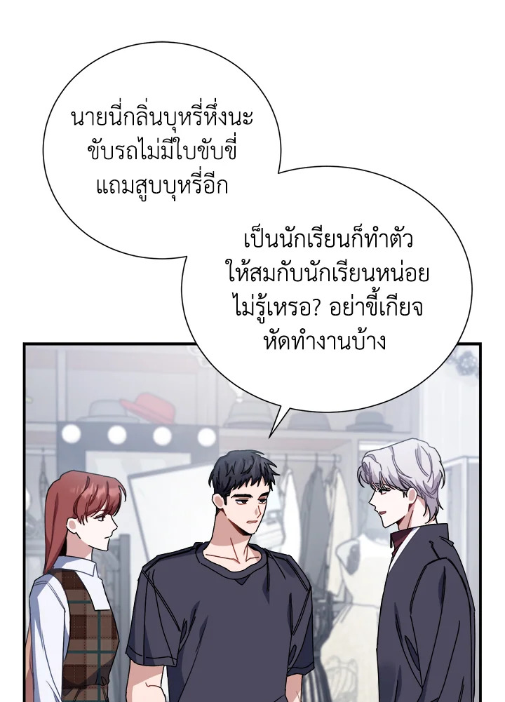หน้า 30