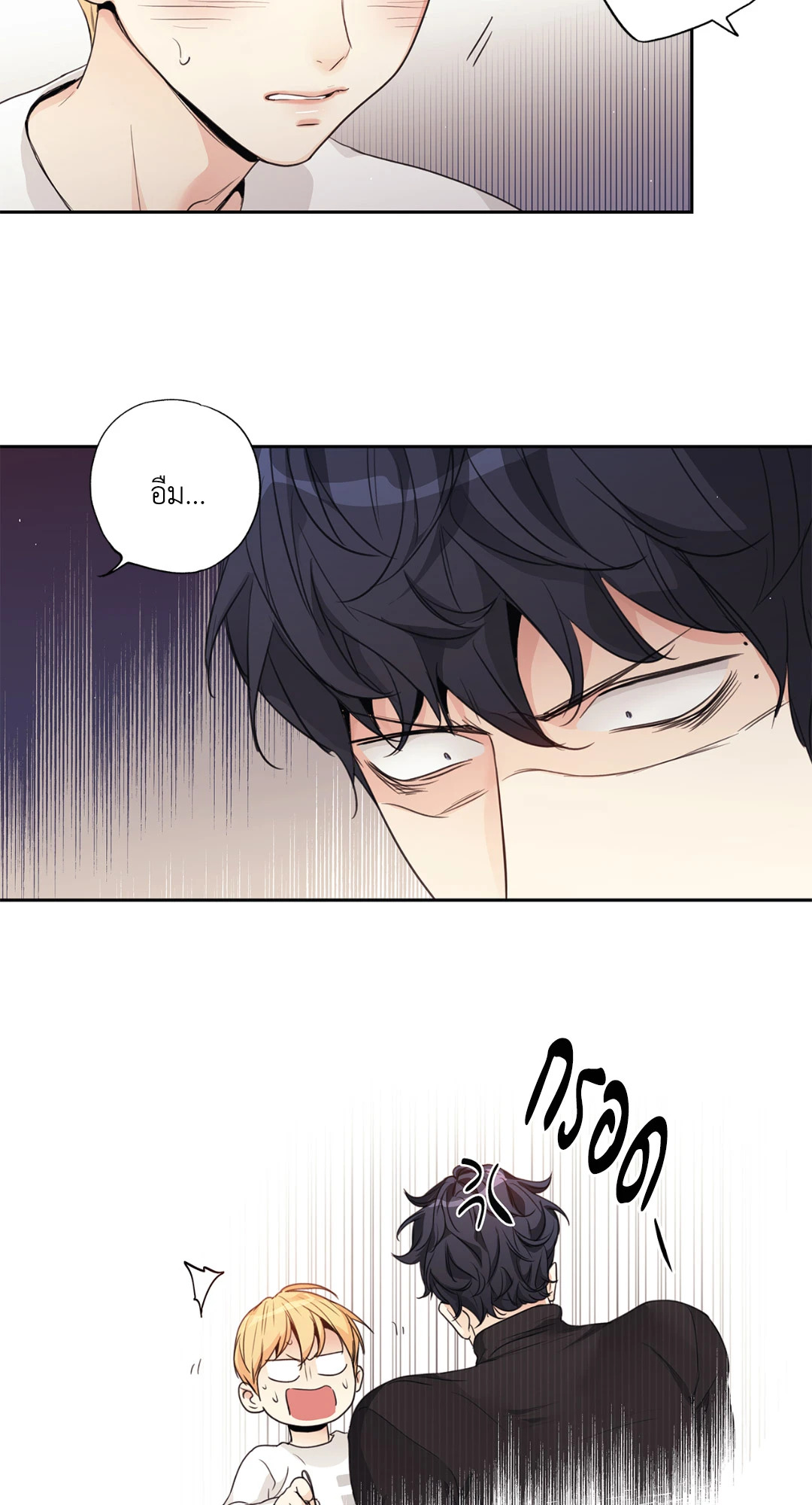 หน้า 38