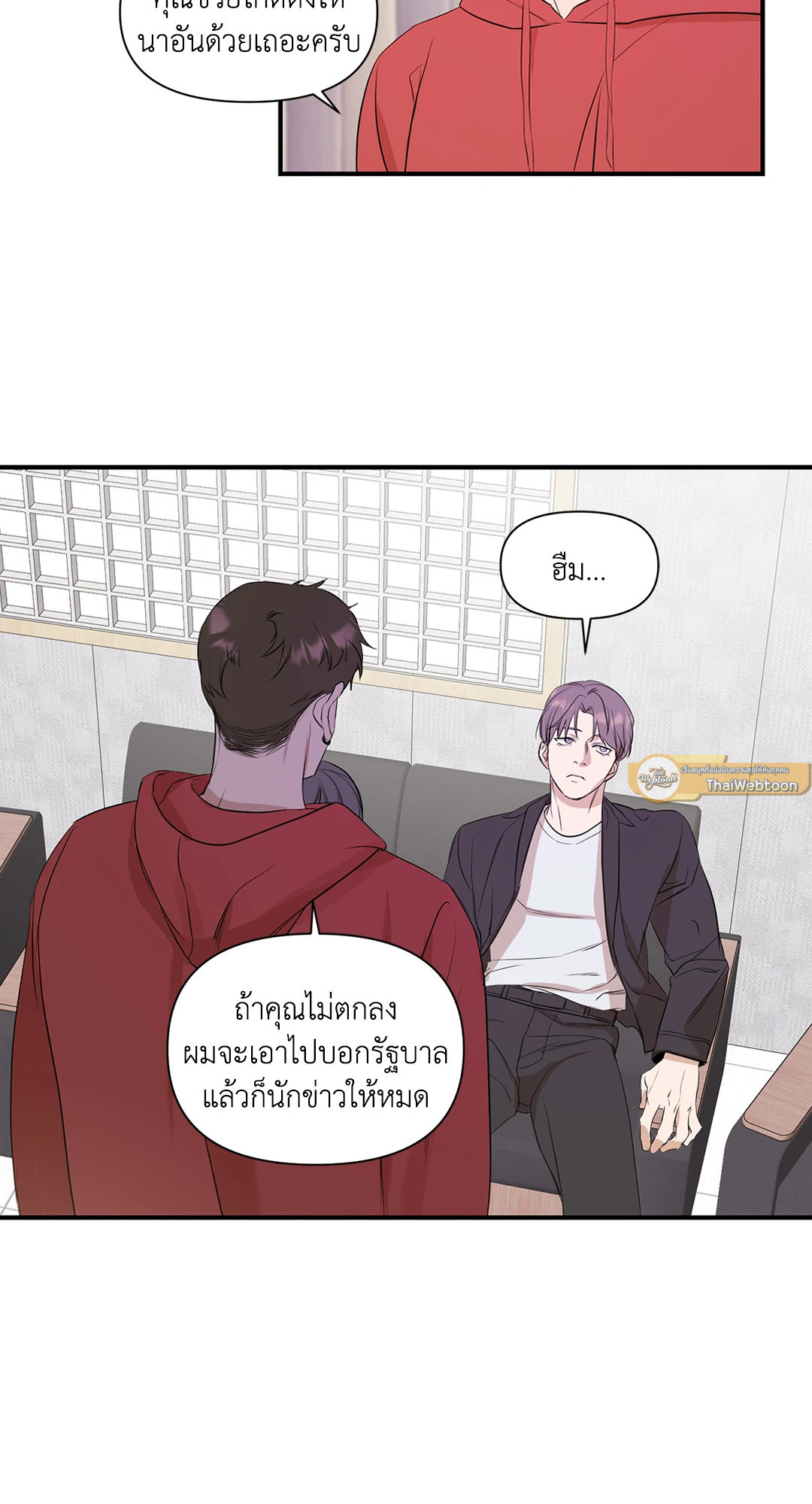 หน้า 47
