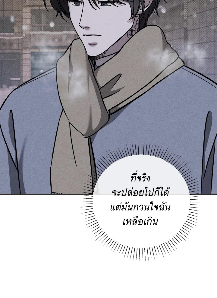 หน้า 95