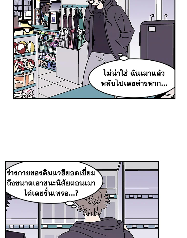 หน้า 32