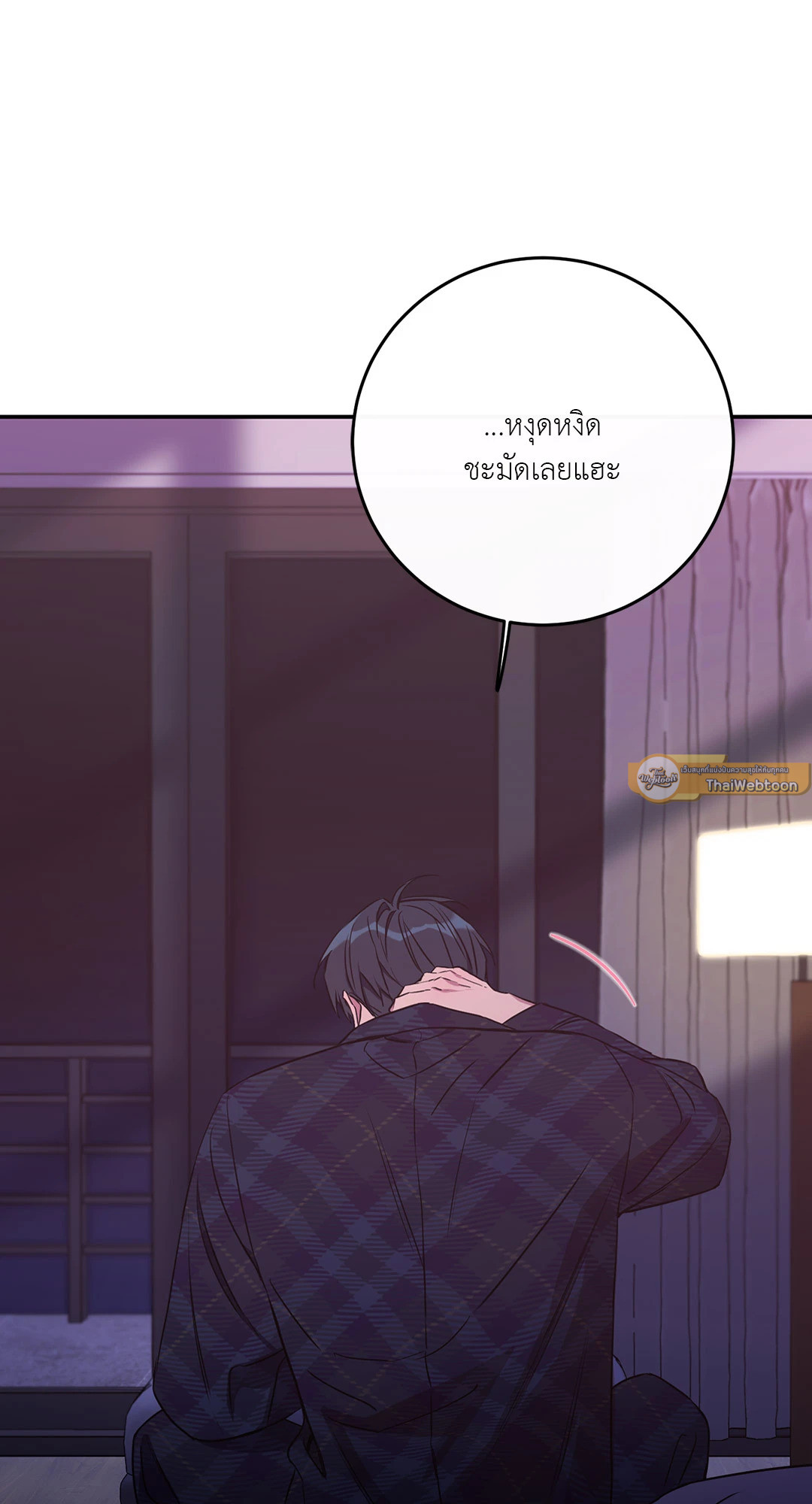 หน้า 82