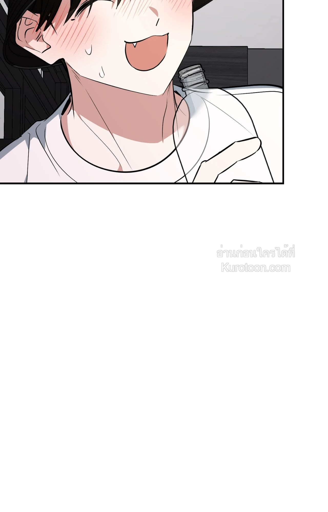 หน้า 97