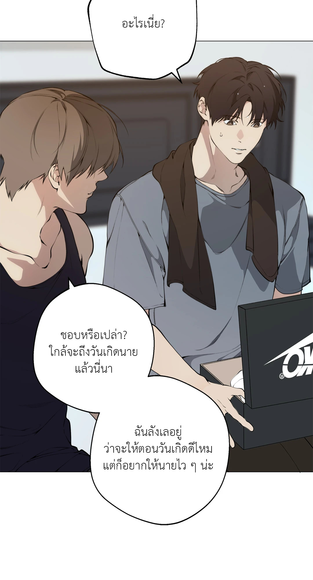 หน้า 13