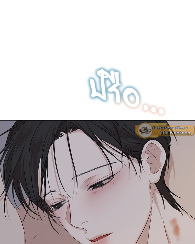หน้า 83