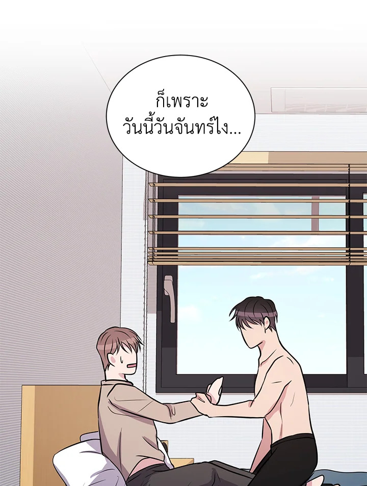 หน้า 58