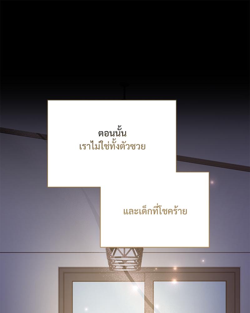 หน้า 95