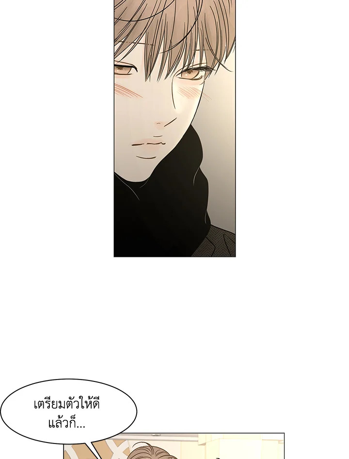 หน้า 119