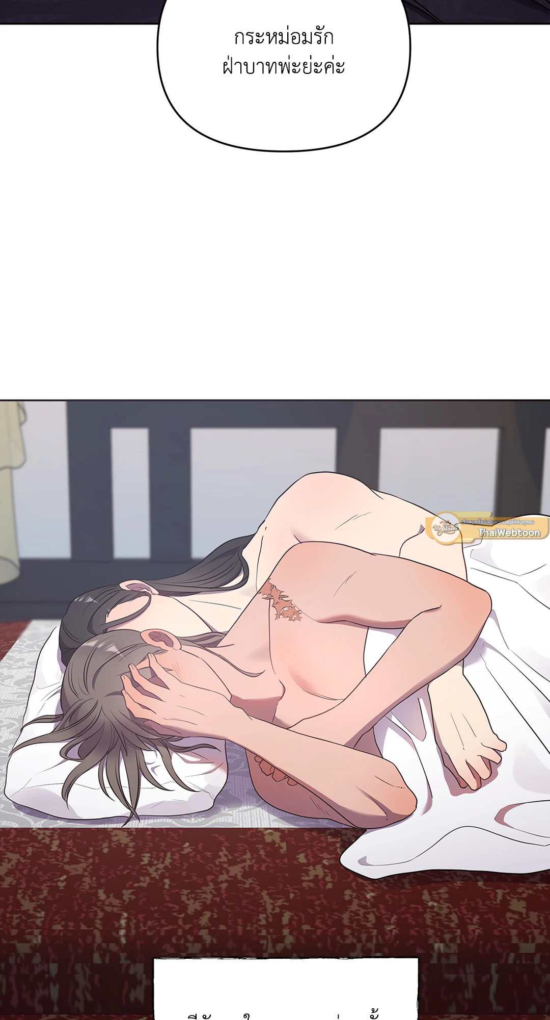 หน้า 68