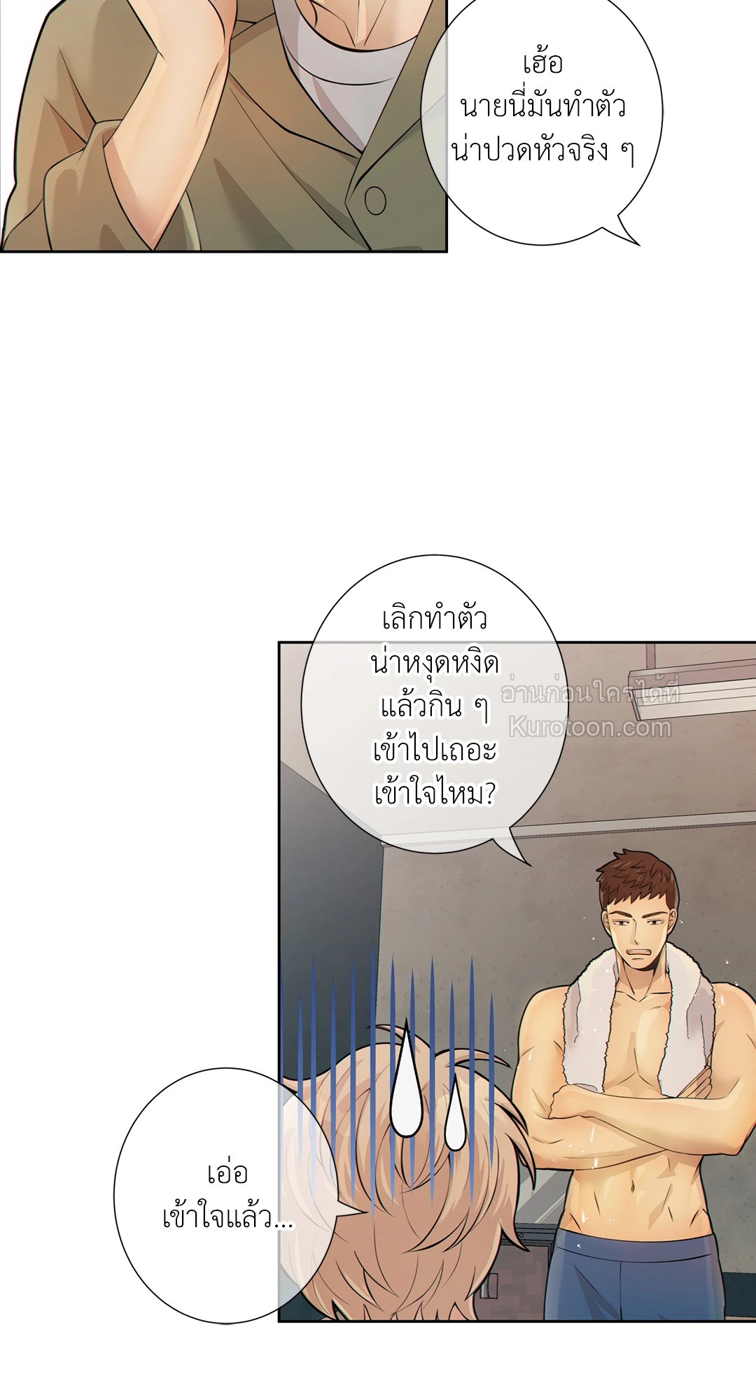 หน้า 59