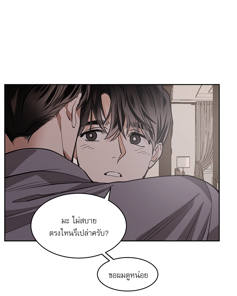 หน้า 40