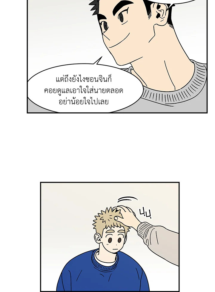 หน้า 30