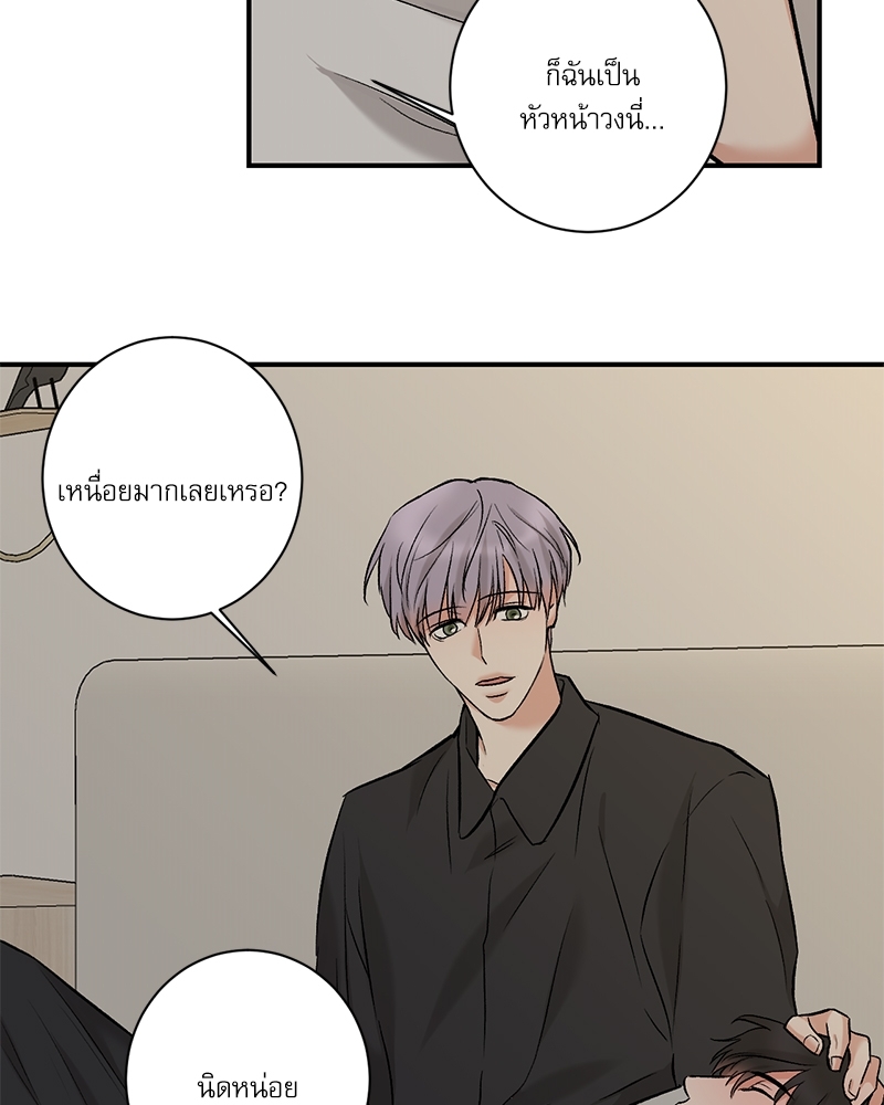 หน้า 42