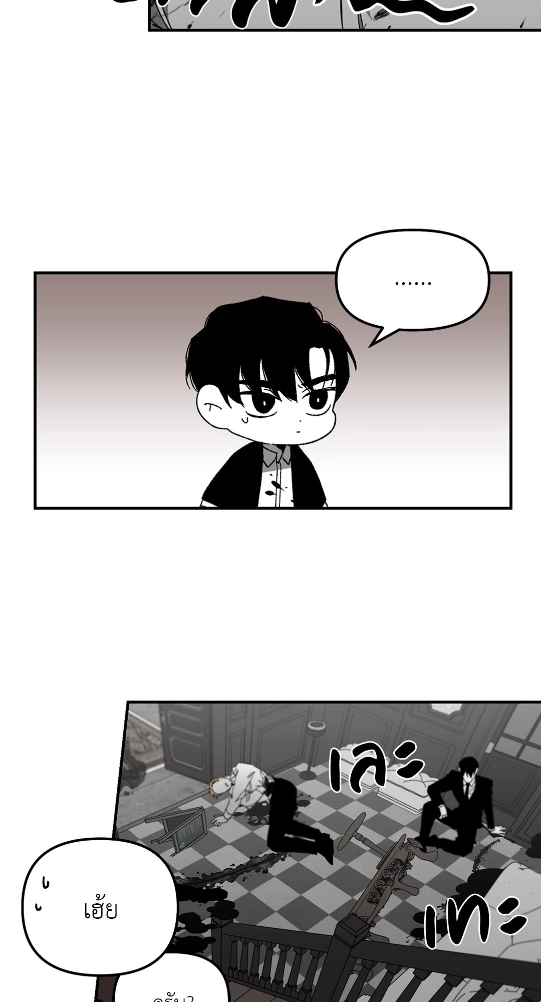 หน้า 34