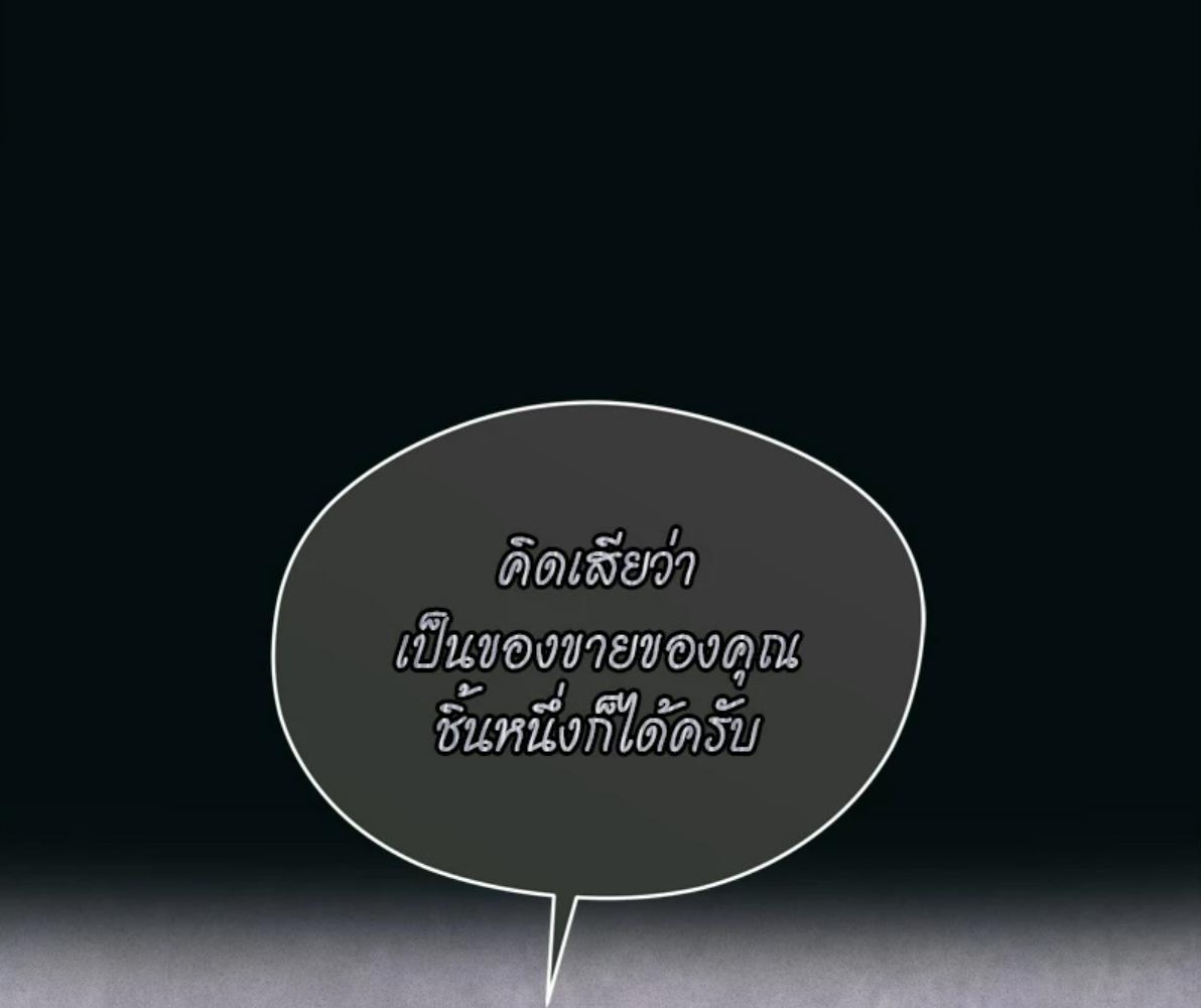 หน้า 125